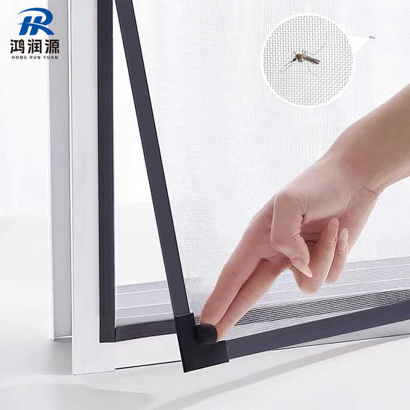 Magnetic Screen Window Magnetic Strip Window Screen Mesh Self ...