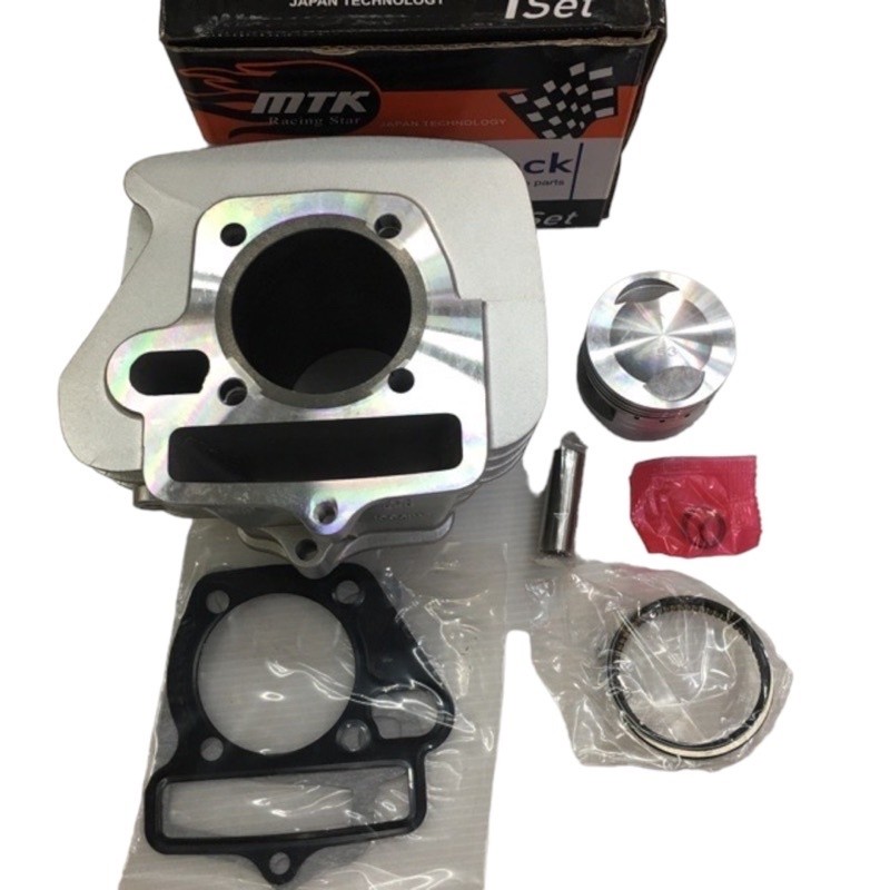 MOTORCYCLE cylinder block wave 100 53mm mtk | Shopee Philippines