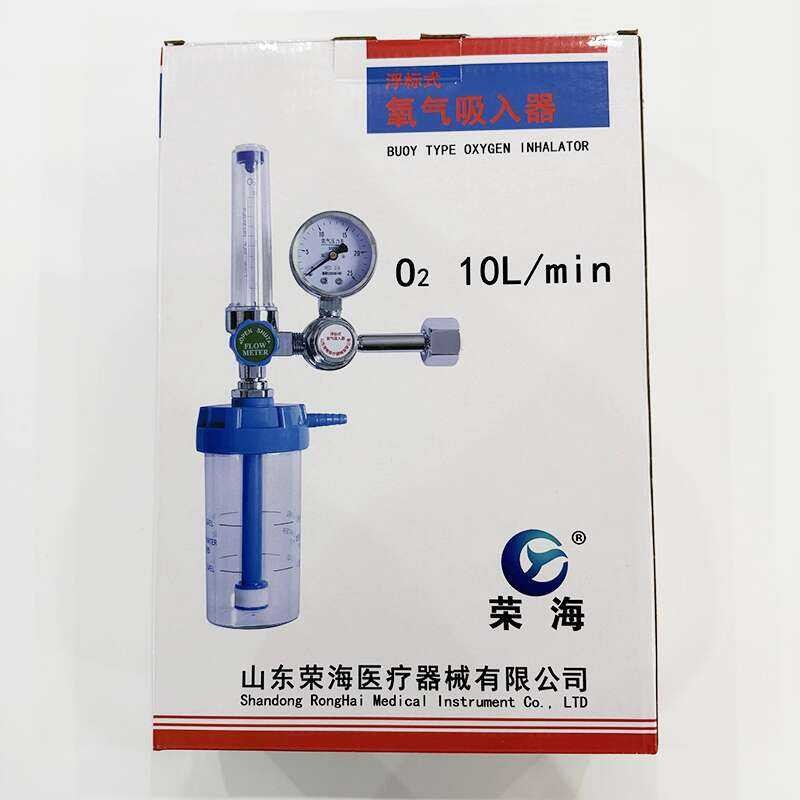 Tt Clinic Inhalation Home Use Floating Inhaler Tank Bottle Oxygen ...