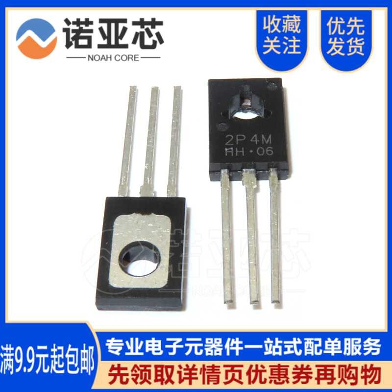 Brand New Domestic Single-Way SCR 2P4M Thyristor 2A 400V Direct Insert ...