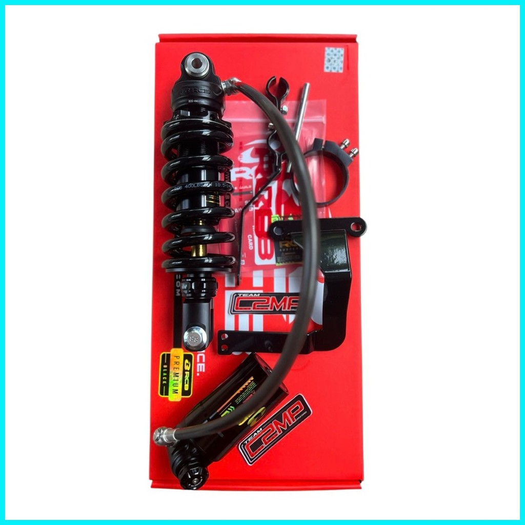 RCB Monoshock R15 265mm DB 3 Line DB3 | Shopee Philippines