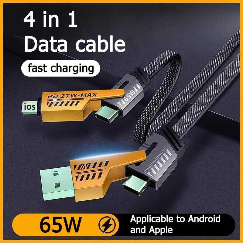 Smartphone Cellphone 4In1 PD 120W Fast Charging Data Type-C Multi ...