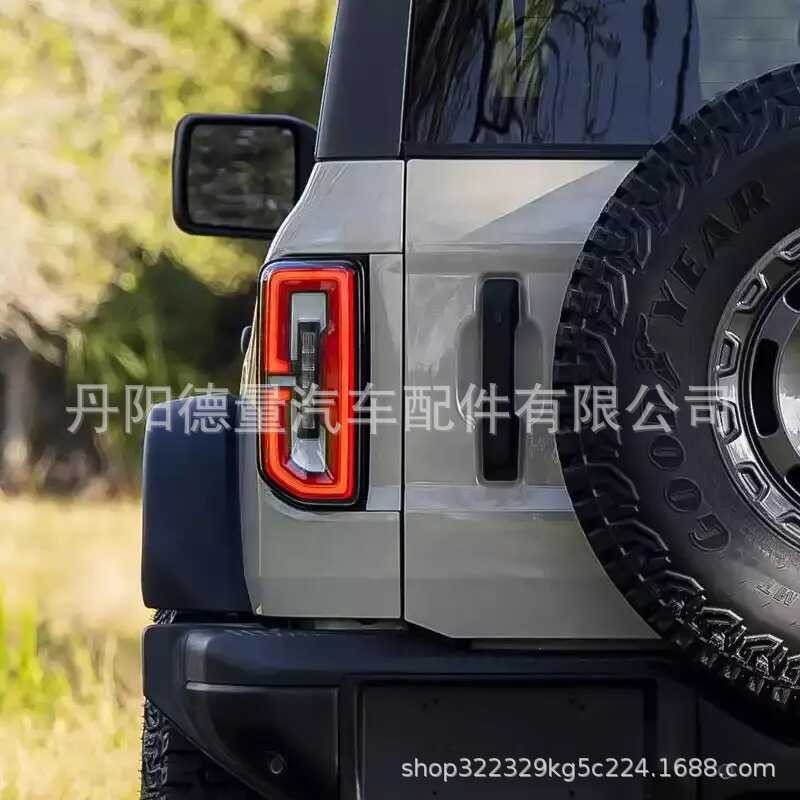 A Suitable For 21-23 Bronco LED Reverse Brake Ford Raptor Tail Light ...