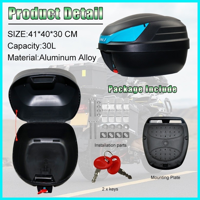 HNJ Motorcycle Top Box Motor Compartment Box Rear Luggage Container Top ...
