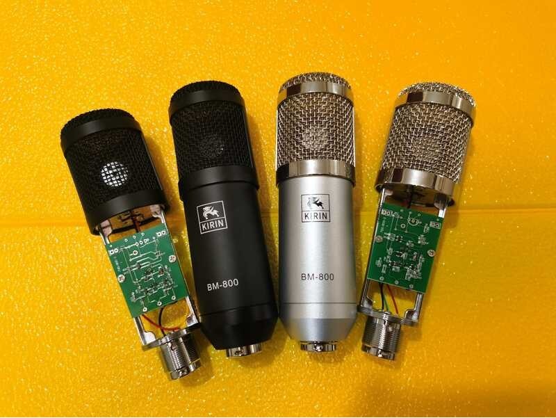 [Unk] Studio Recording Original Kirin Brand Full Metal Condenser