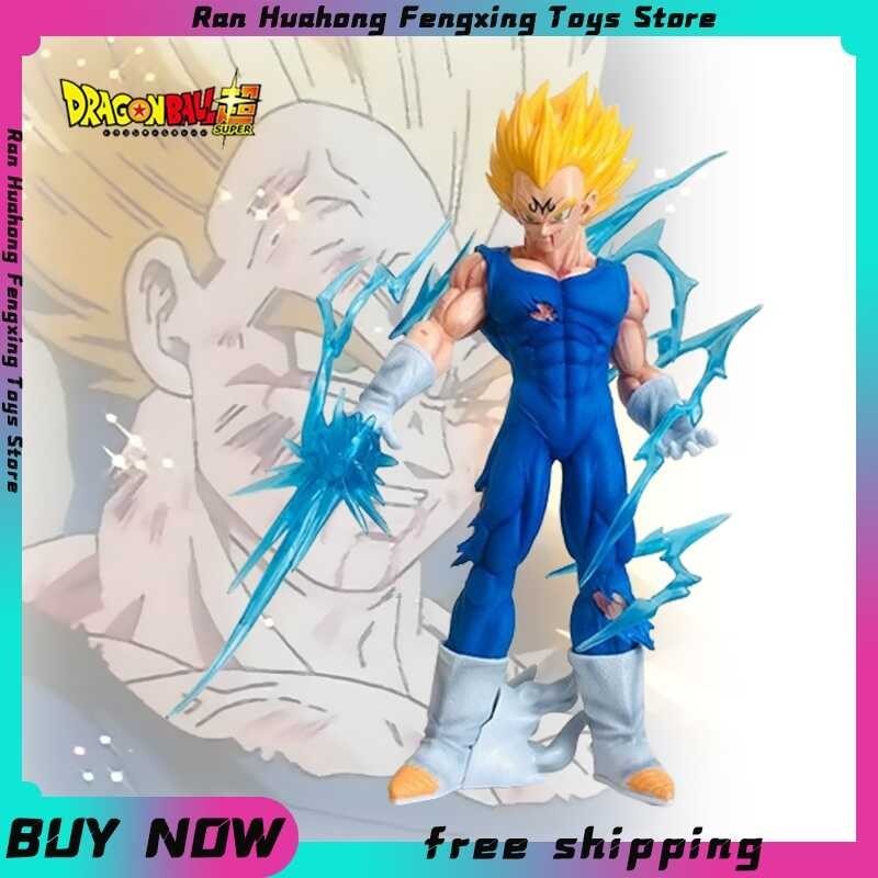Z Dragon Ball Anime Figure 26Cm Gk Super Saiyan Self Exploding ...