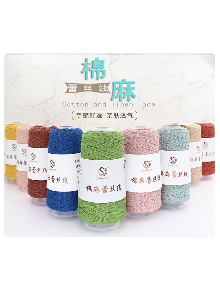 50g Yarns for Knitting and Crochet Cotton Line Muline Thread flax