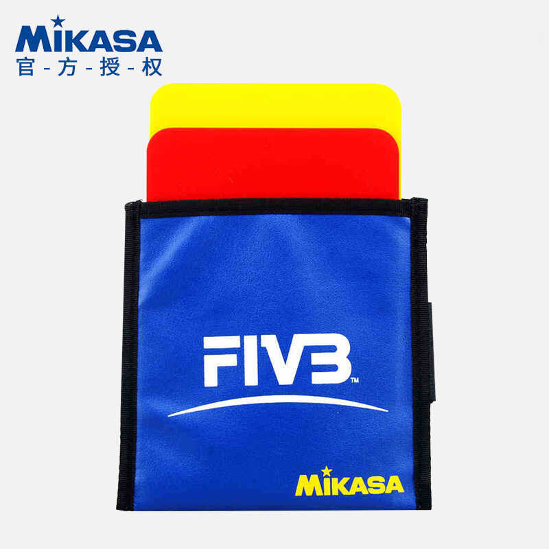 Mikasa Card Volleyball Referee Basketball Training Equipment Red And