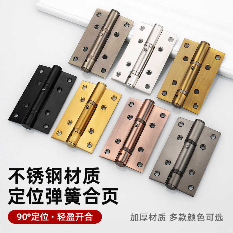 LY Wooden Door Invisible Door Hydraulic Buffer Hinge Stainless Steel No ...