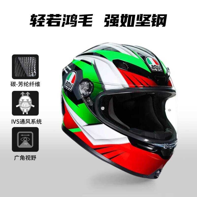 agence 360 bike helmet Really happy to join forces with @abus_cycling  We spent time in the wind  tunnel testing helmets and visors to chase every marginal gain  and we  found a few with the