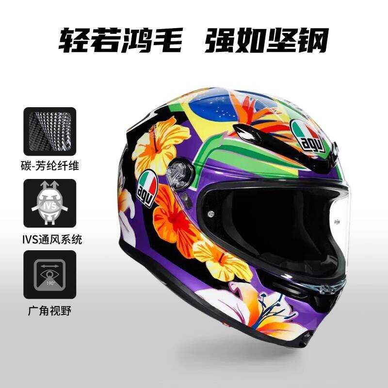 bike helmet acne Preventing Helmet Acne: Tips for Athletes