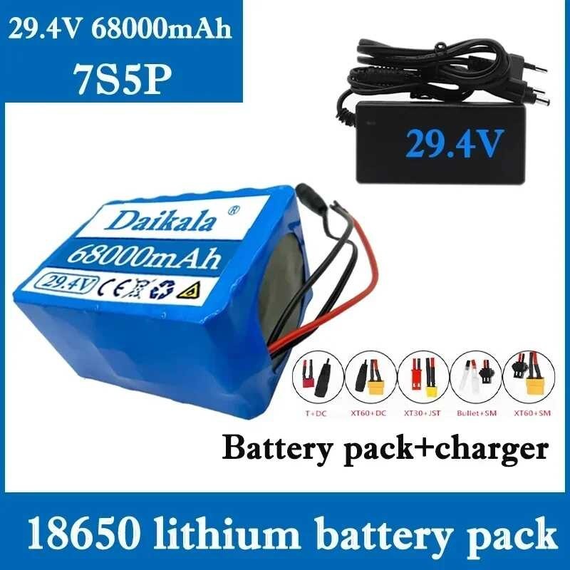 Batterie Lithium 24V 15Ah – 7S5P, 29.4V, 15000mAh, BMS Intégré, Chargeur Inclus, Pour Fauteuil Roulant Et Vélo électrique