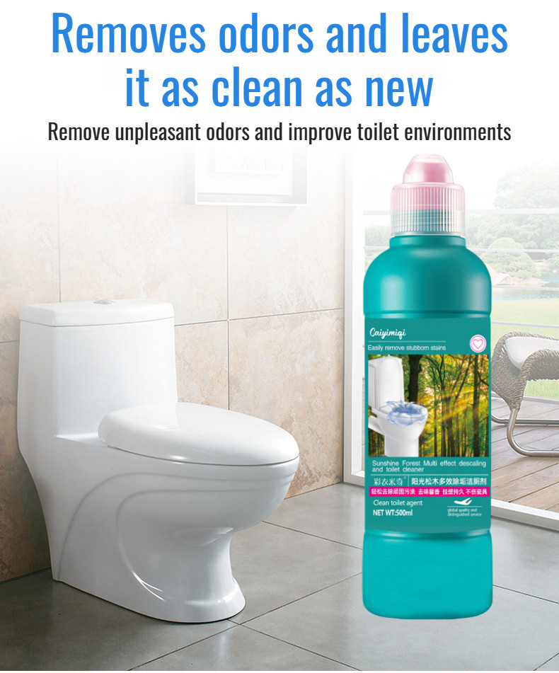 【Official genuine product】Powerful and fast dirt removal toilet cleaner