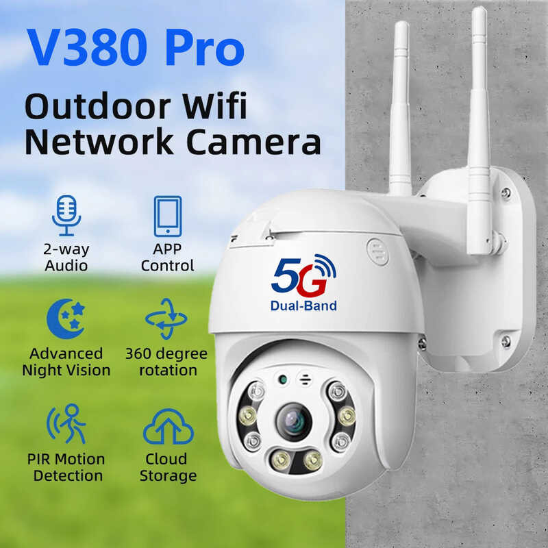 TAKE V380 BUY Pro P2 Outdoor CCTV Camera Connect Cellphone 5G 8Mp Ip65 ...