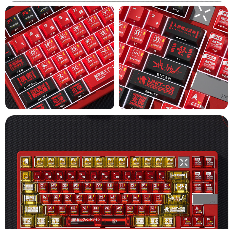 EVA Unit 02 Asuka Doubleshot Translucent OEM Profile PBT Dye