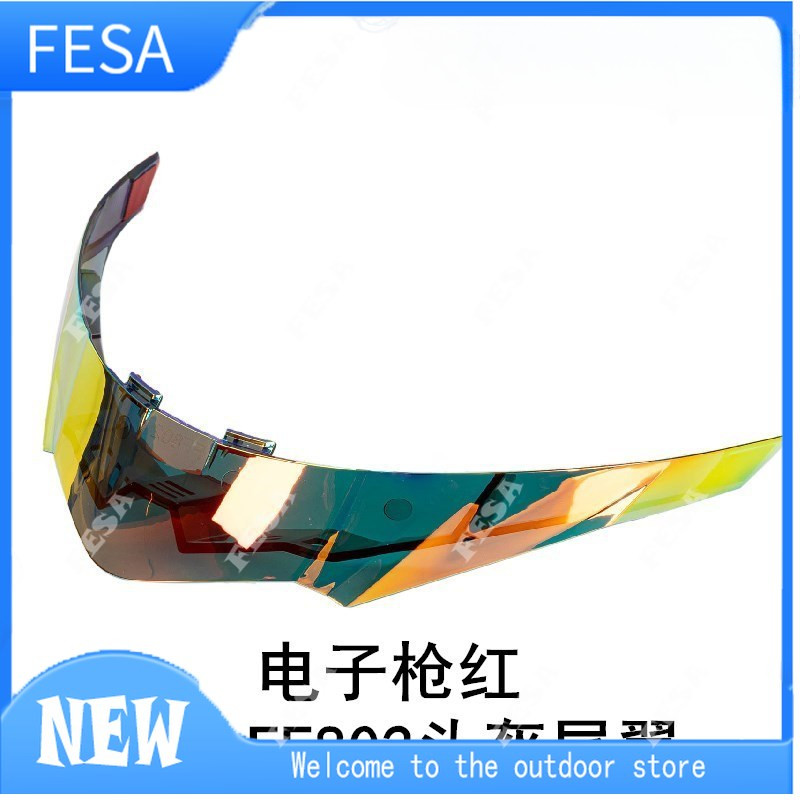 LS2 Tail LS2 Helmet Tail FF802 Helmet Special Tail Electronic Blue ...