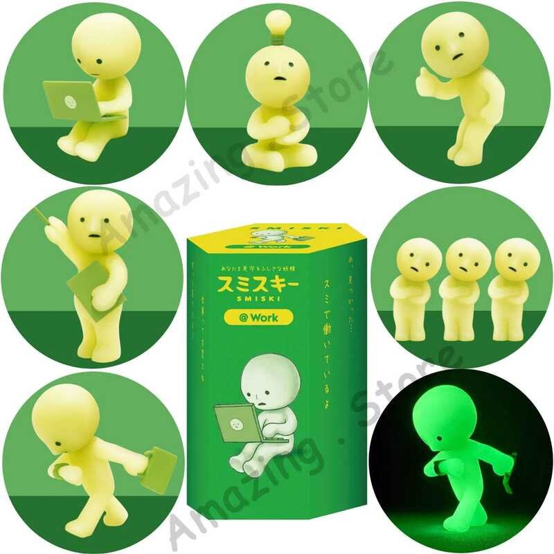 Figurine Smiski At Work – Mini Personnage Luminescent – Boîte Aveugle – Collection Surprise