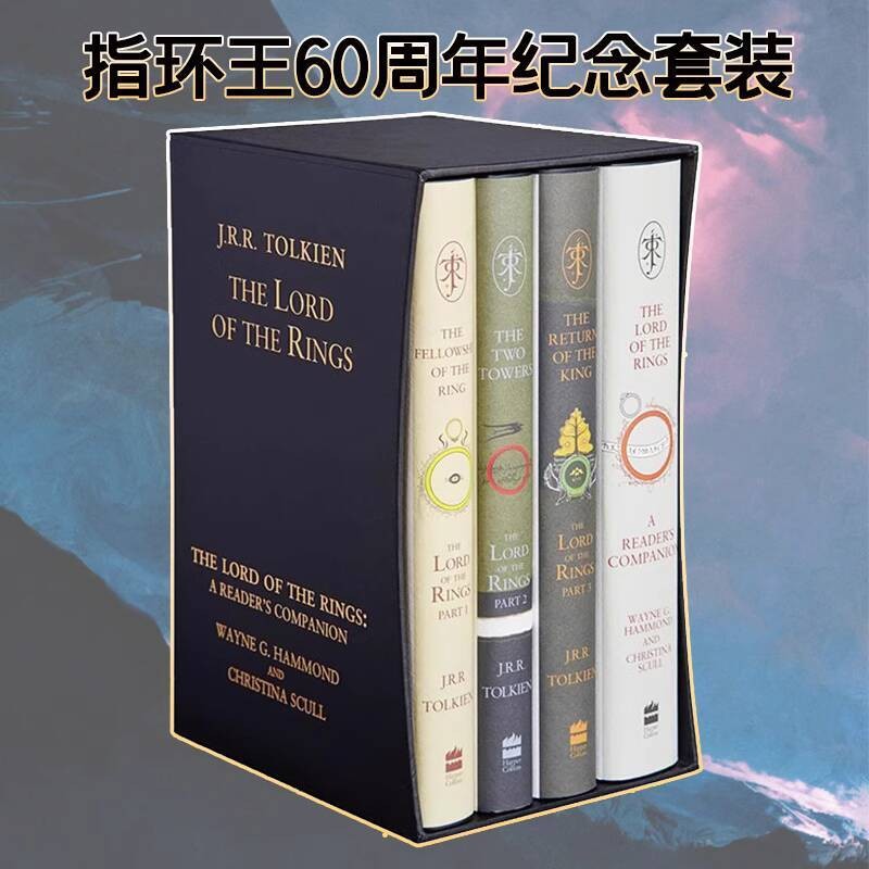 English Original The Lord of the Rings Boxed Set 60th Anniversary