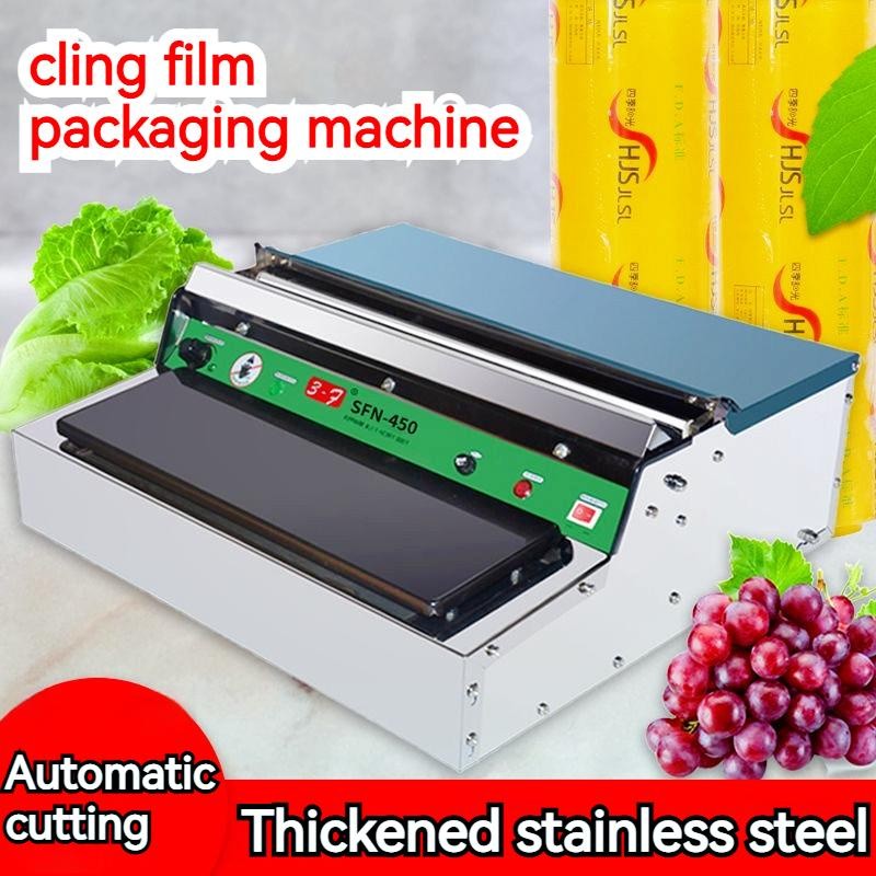 Fresh film packaging machine Fruit and vegetable sealing machine Food ...