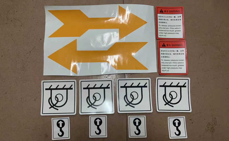 Excavator Sany 135 215 235 365 485 550 Universal Chassis Stickers ...