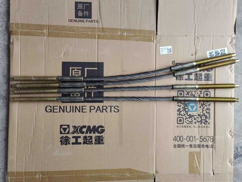 XCMG Crane Steel Wire Universal XCT80L6 Counterweight Iron Fixed Lock ...