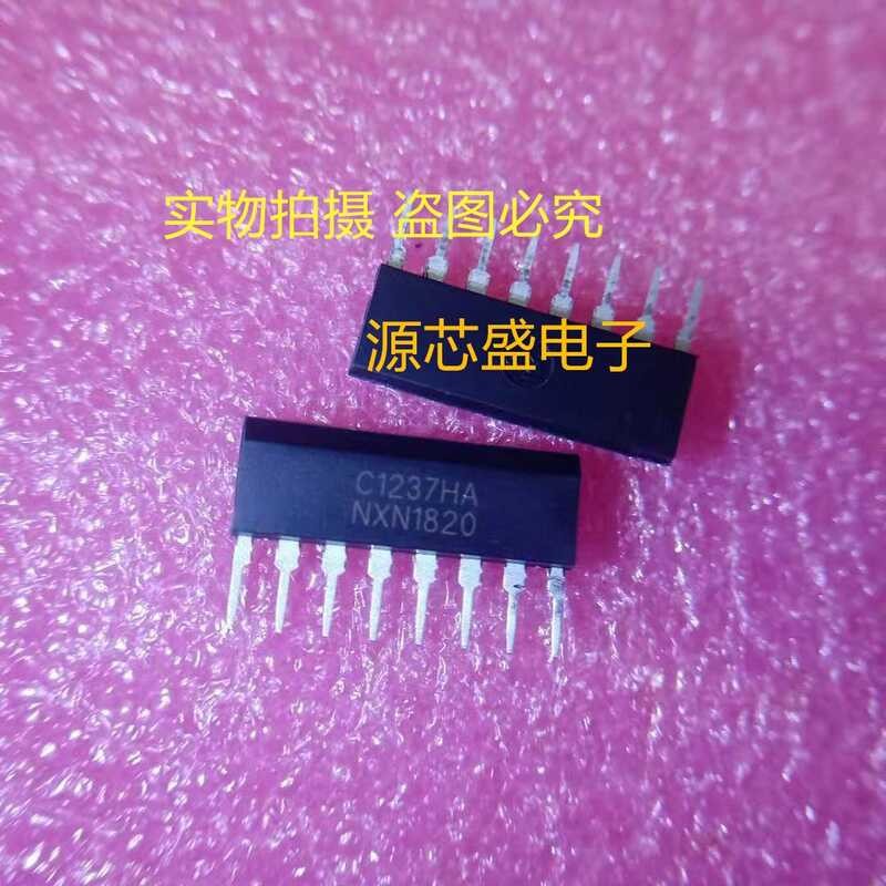 UPC1237HA Direct Plug ZIP8 TV Speaker Protection Circuit Original ...