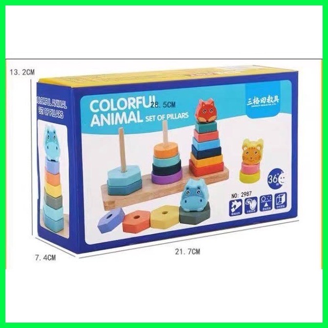 ⚾︎ Hntob 3 in 1 Wooden Colorful Animal Tower Set of Pillars Toy ...