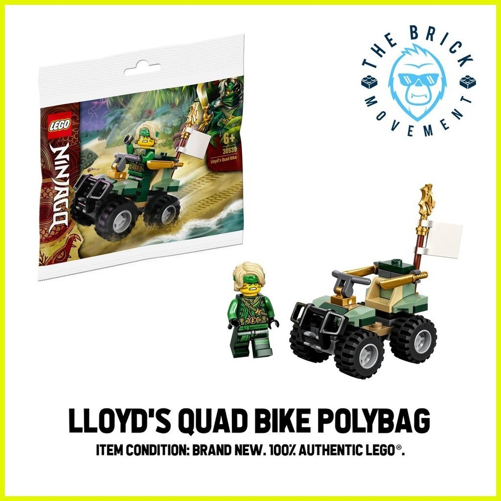 LEGO NINJAGO Lloyd s Quad Bike Polybag Shopee Philippines