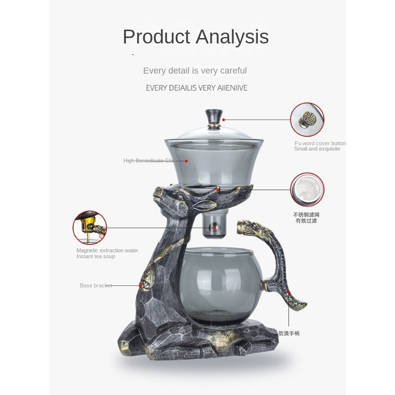 Deer Glass Maker Semiautomatic Suction Water Lazy Kung Fu Tea