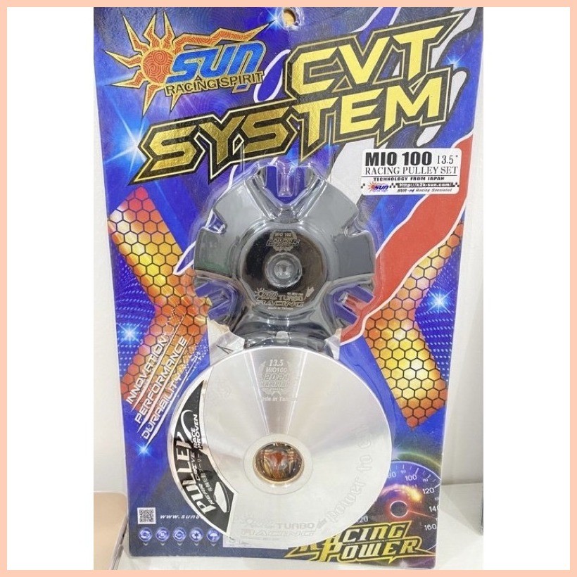 Sun Racing Pulley Set and Driveface with backplate mio sporty | beat fi ...