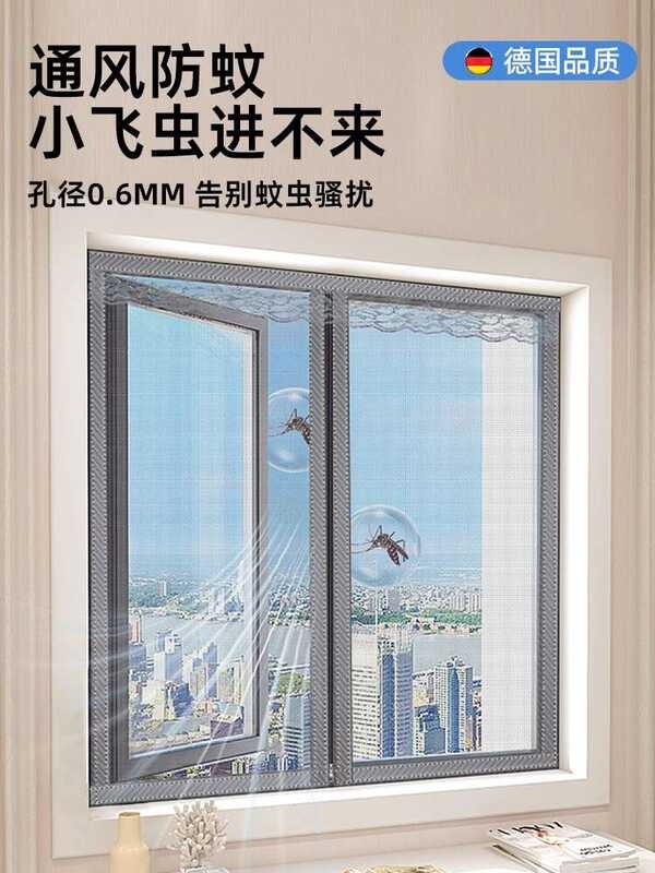 Mosquito Screen Net Magic Tape Self-Installation Self-Adhesive ...