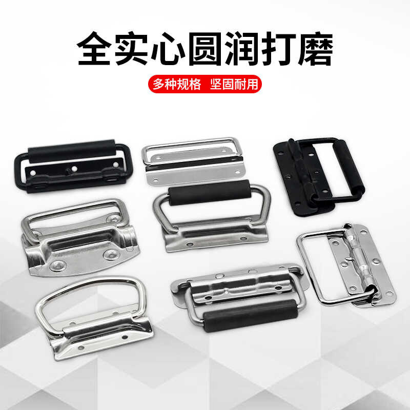 LY 304 Stainless Steel Chrome-Plated Iron Harare Spring Handle Tool ...