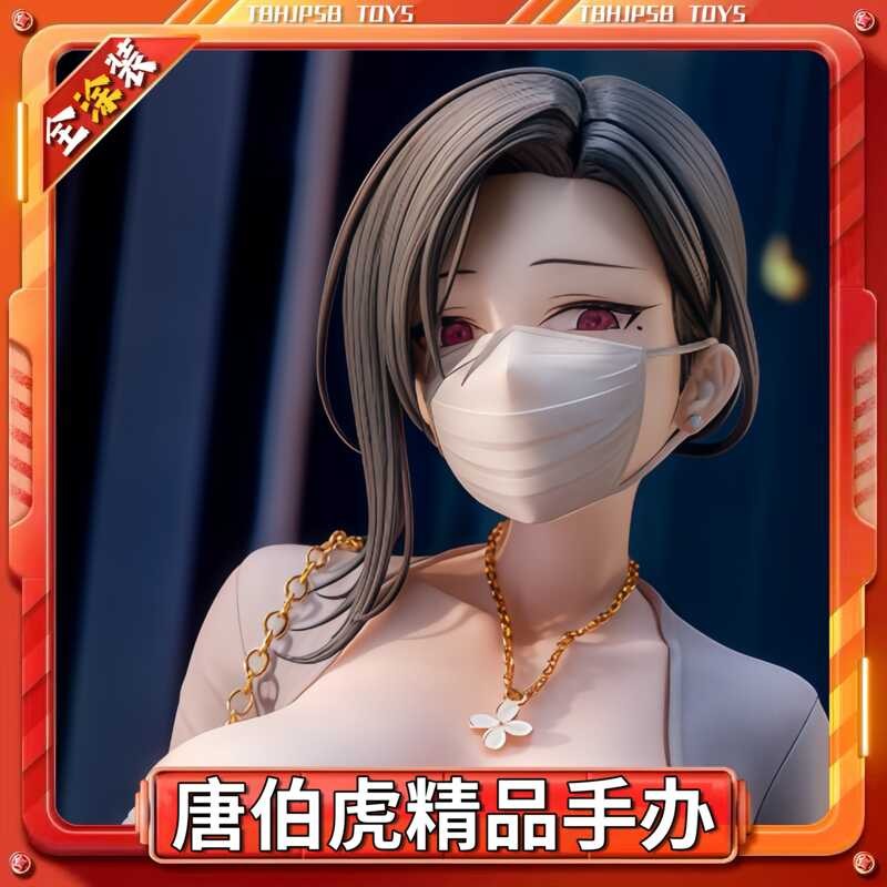 Dongtan 2D Anime Peripheral Series GK Figures Trendy Scene Desk