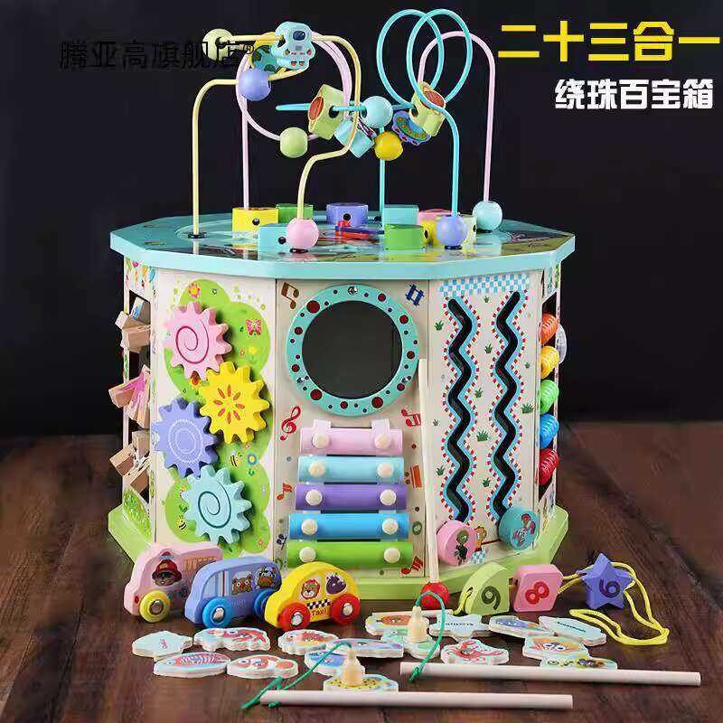 Polyhedral Toy Early Learning Maze Treasure Box Multifunctional 0-3 ...