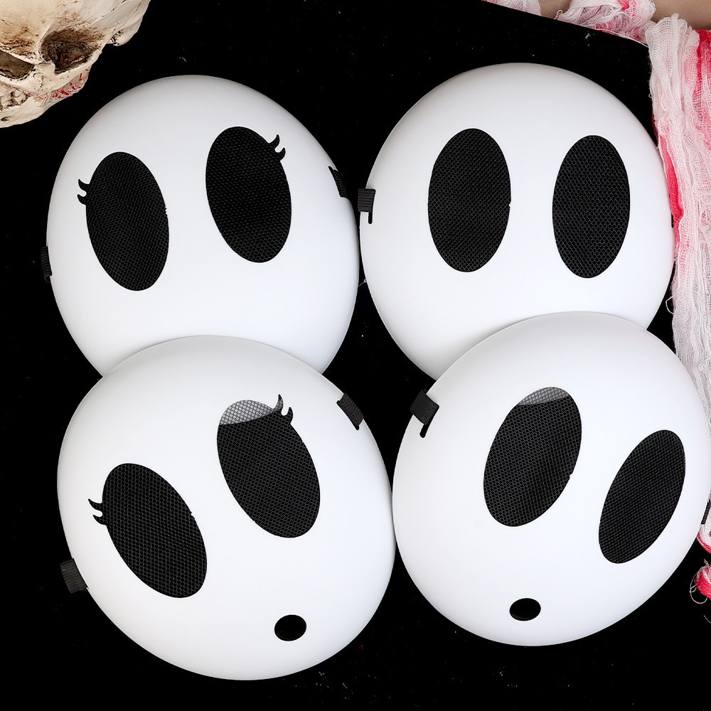 Halloween Game Bros Shy Guy Spectre Mask Masquerade Dress Up Props ...