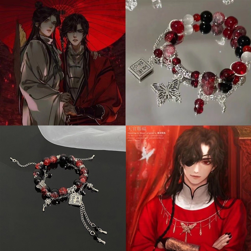 Collier Cosplay Tian Guan Ci Fu Hua Cheng Xie Lian - Pendentif Bone Ash Heaven Official Blessing