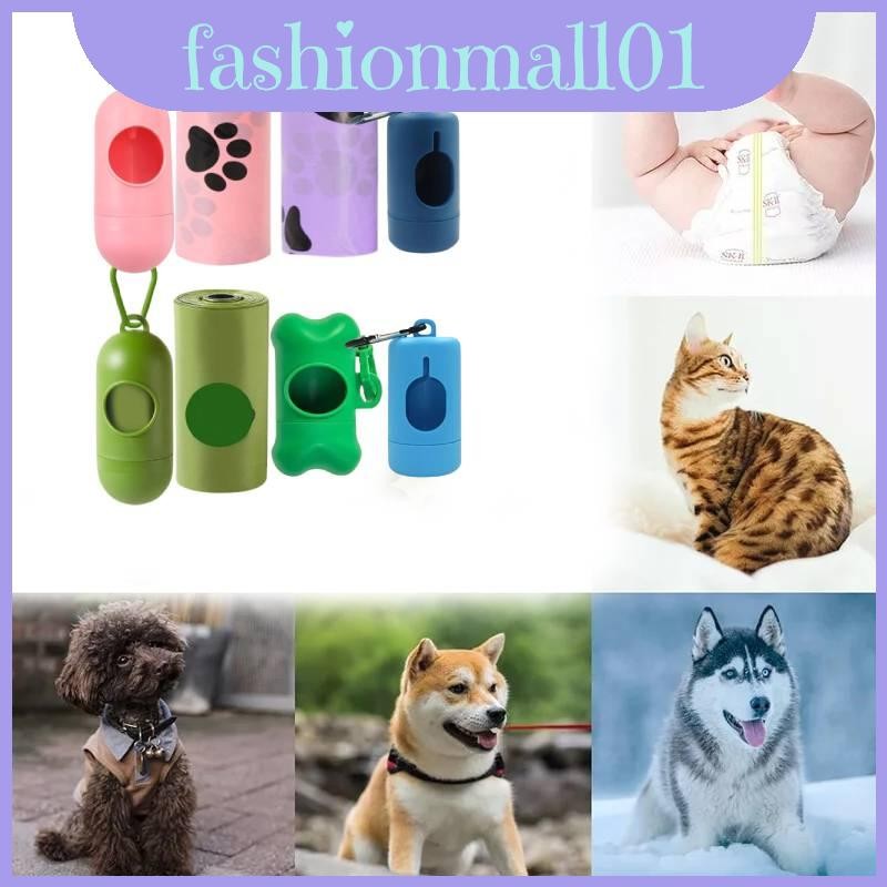 And Thick Lightweight Biodegradable Pet Poop Bags For Easy Cleanup