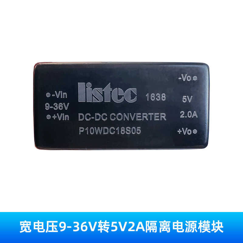 DC-DC Isolated Supply 9-36V 2A DC Power 24V 12V to 5V 10W Step-Down ...