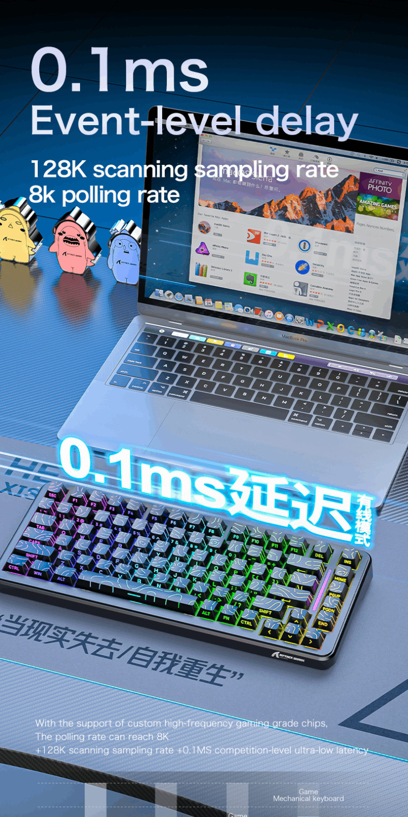 ATTACK SHARK X82 PRO HE Comics Wireless 3 Mode Mechanical Keyboard ...