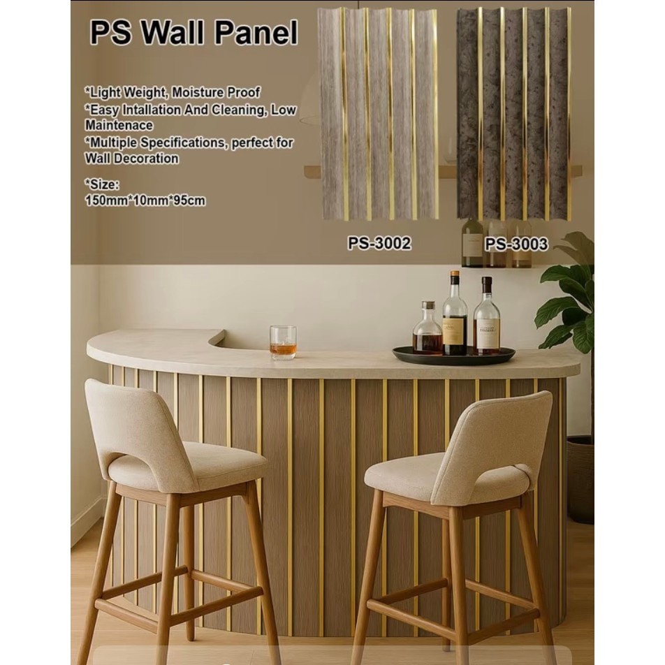 (4Pcs)high-quality PVC grooved/PVC Panel/PVC wall panel/WPC wood wall ...