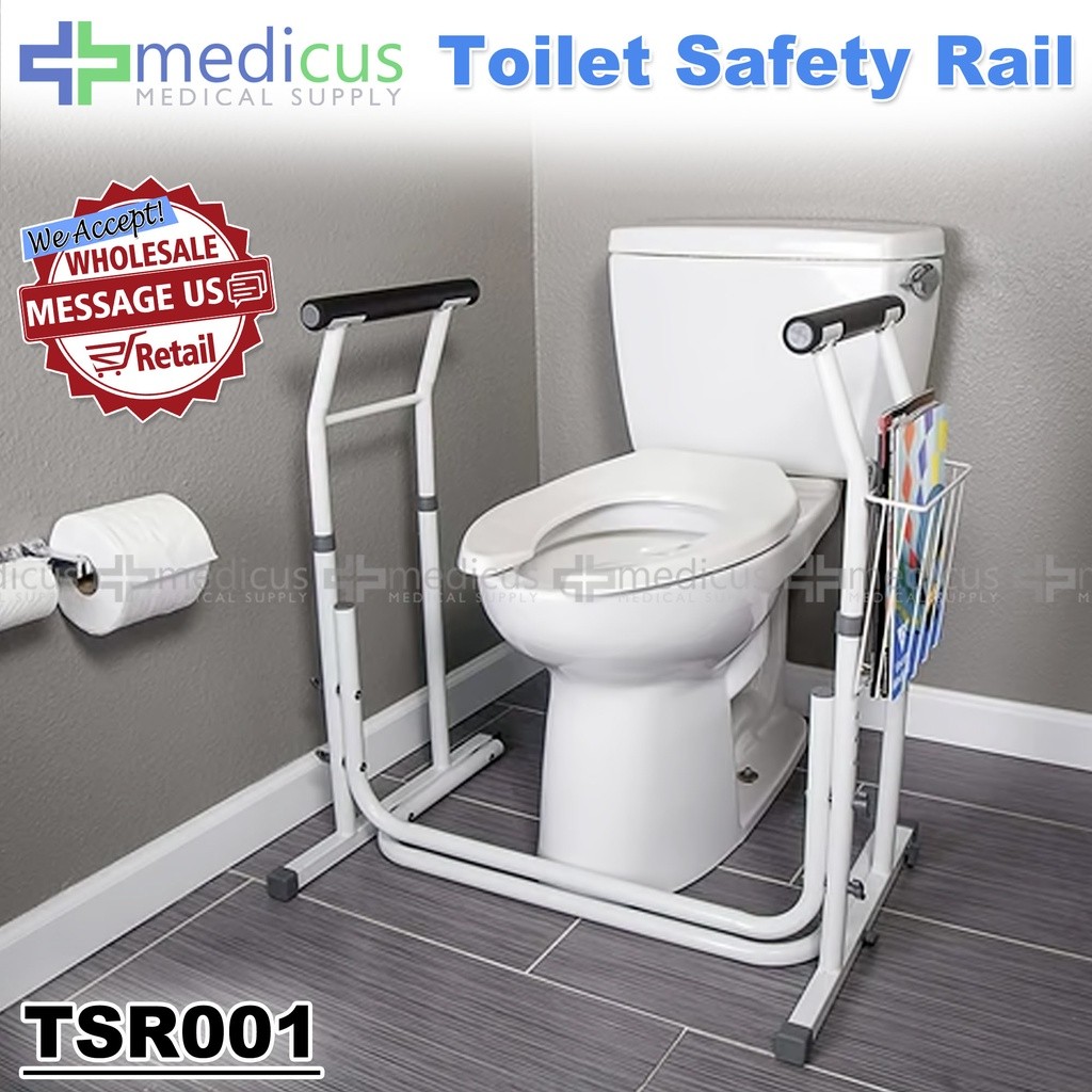 Medicus TRGB-01 Bathroom Toilet Rail Grab Bar and Commode Safety Frame ...