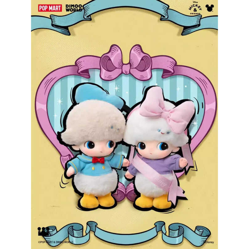 Mart DIMOO Disney Series Vinyl Keychain Plush Blind Box Pendant ...