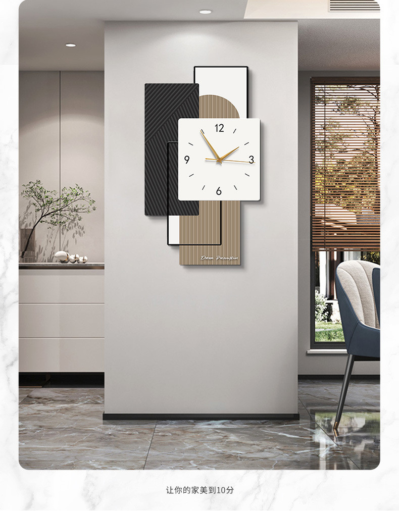 Modern Light Luxury Living Room Clock Colored Geometric Blocks Clock ...