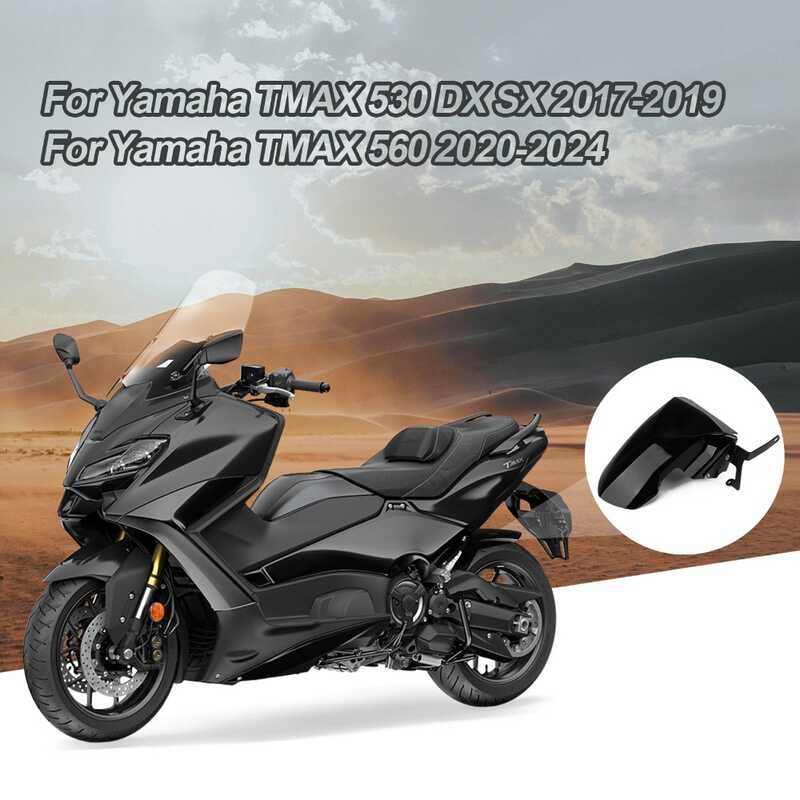 ZXH Motorcycle Rear Fender Mudguard Para Sa Yamaha TMAX 560 Tech Max ...