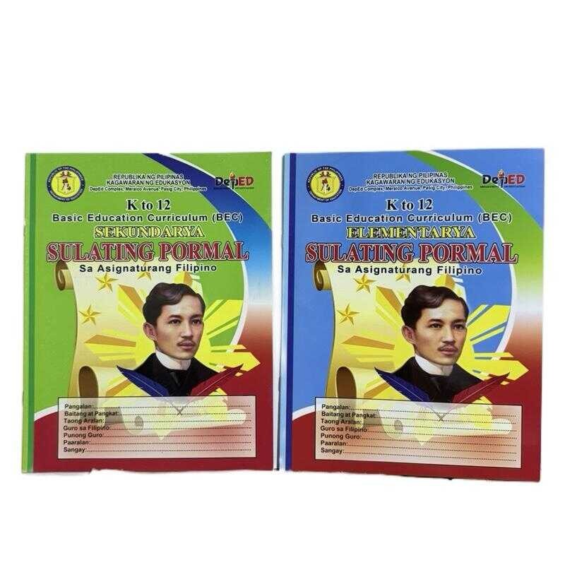 Sulating Pormal For K To 12 - Perfect Elementary And High School ...