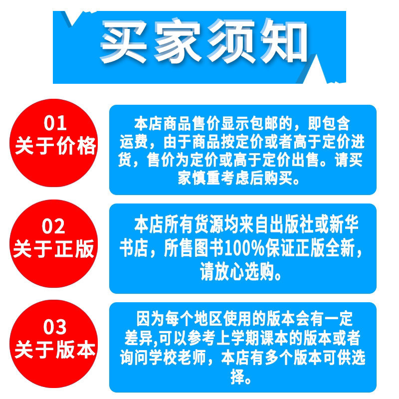 2024 Autumn Eighth Grade 1 Volume Hujiao Oxford Version Textbook ...