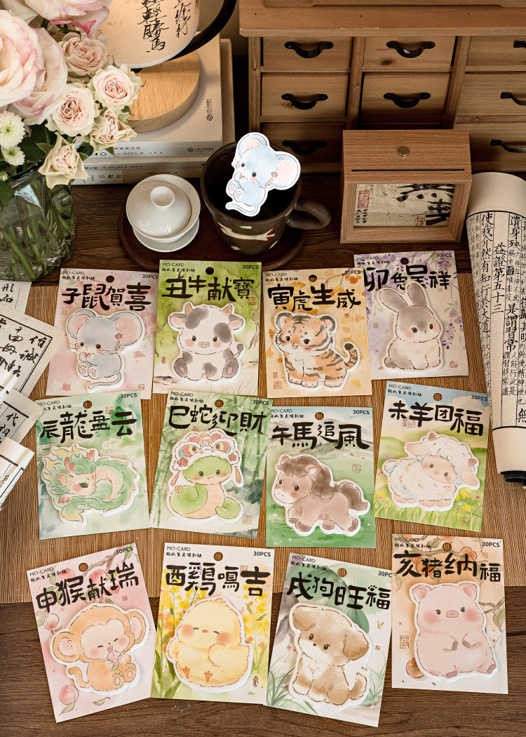 Cute Sticky Notes 30 Sheets Kawaii Chinese Zodiac Animal Sticky Notes ...