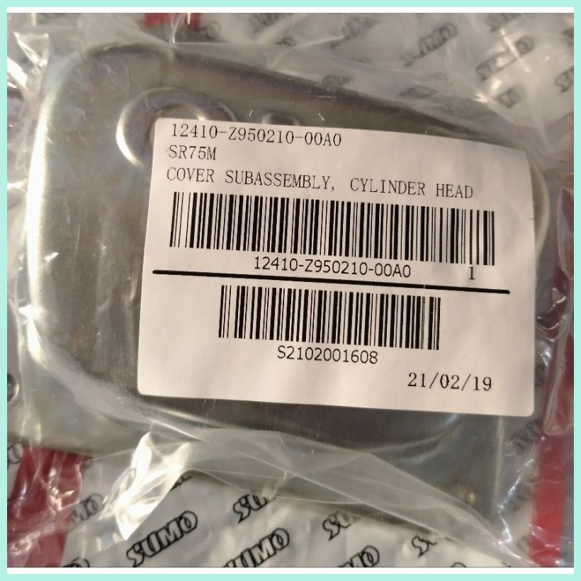 SUMO Cylinder head cover SR 7.5HP TO 18HP SUMO ENGINE | Shopee Philippines