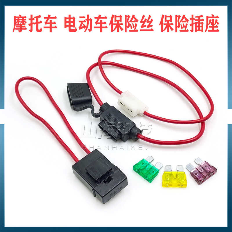 View of Motorcycle electric vehicle box 125 pedal bending beam 150 tricycle ...