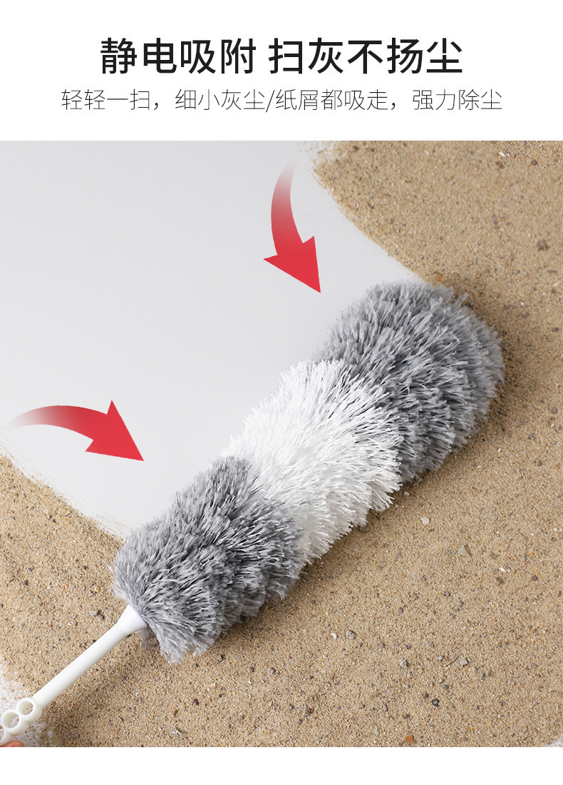 Feather Duster Dust Removal Extendable Cleaning Tool for Dust Under Bed ...